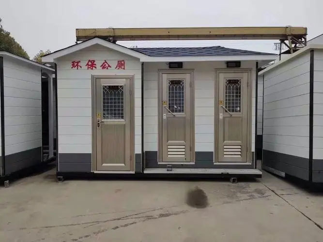 陵水移动厕所租赁
