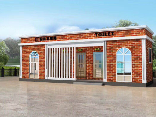 陵水经典实用型移动厕所