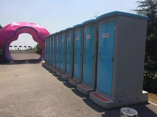 陵水音乐节移动厕所租赁